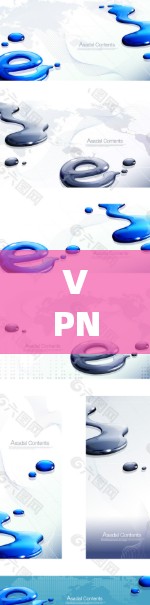 VPN与外网高效便捷浏览方案 VPN与外网高效便捷浏览方案