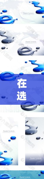 在选择VPN时,确保它符合您的使用需求。以下是推荐Netflix访问VPN的步骤和平台 在选择VPN时,确保它符合您的使用需求。以下是推荐Netflix访问VPN的步骤和平台