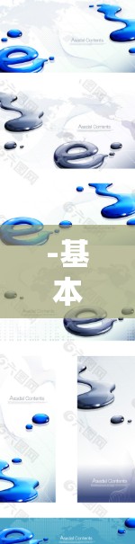 -基本套餐，包含一餐、接送、餐饮、娱乐、交通和购物